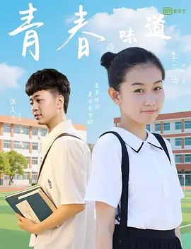 黄色录像久久